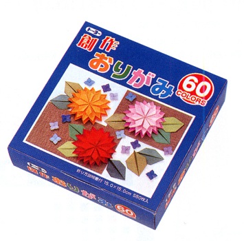 15 x 15 cm - 500 sheets origami paper- blue box
