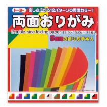 Couleur recto verso 15x15cm  35 feuilles papier origami japonais scrapbooking