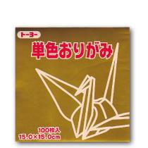 papier métallisé 15x15 cm  couleur or 100 feuilles origami scrapbooking
