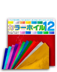 Foil paper 15x15 cm 12 colors 24 sheets scrapbooking origami japon