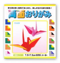 Pack Double-side Mixed Kami - 12 double colors - 60 sheets - 7.5x7.5 cm