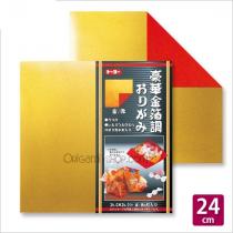 DUO FOLD GOLD/RED - 6 SHEETS - 24x24 cm