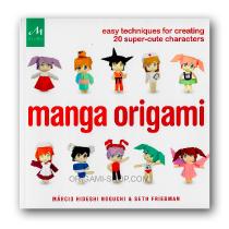 book manga origami