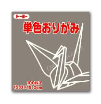 Gray Origami Paper 15x15 cm 100 sheets japanse scrapbooking