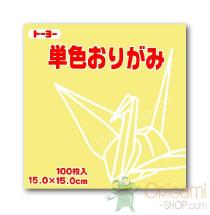 Yellow Origami Paper 15x15 cm 100 sheets japanses scrapbooking