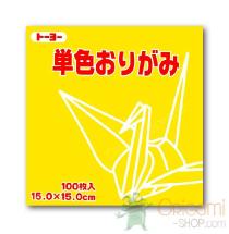 Yellow Origami Paper 15x15 cm 100 sheets japanses scrapbooking