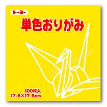Yellow Origami Paper 17,6 x 17,6 cm 100 sheets japa  scrapbooking