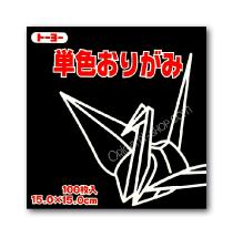 Pack: Kami Black 064154 - 1 color - 100 sheets - 15 x 15 cm
