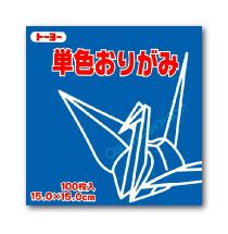 blue origami paper 15 x 15 cm 100 sheets scrapbooking japan