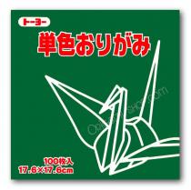 green Origami Paper 17,6 x 17,6 cm 100 sheets japanses scrapbooking