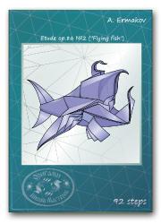 Flying Fish [e-book Edition]