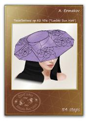 Sun Hat [e-book Edition]