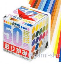 Origami Papers 7x7 1000 sheets japanses scrapbooking