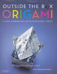 Origami - Outside The Box