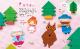 Fairy Tales with Origami Finger Puppets
