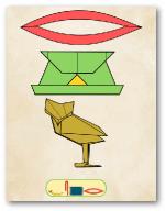 Origami Hieroglyphs - Vincent ACHARD [Free e-book]