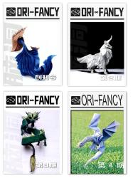 Collection Orifancy 1+2+3+4 [Ebook Edition]