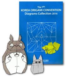 7th Korea Origami Convention 2016
