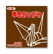 Brown Origami Paper 15x15 cm 100 sheets japanses scrapbooking