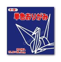 blue origami paper 15 x 15 cm 5.9 x 5.9  100 sheets scrapbooking japan