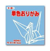 blue origami paper 15 x 15 cm 5.9 x 5.9  100 sheets scrapbooking japan