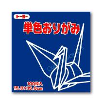 Navy blue origami paper 15 x 15 cm 5.9 x 5.9  100 sheets scrapbooking japan