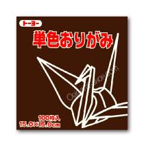 Bestial Origami Paper 15x15 cm 100 sheets japanses scrapbooking
