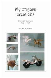 My Origami Creations [e-book Edition] + Free Santa Claus diagrams