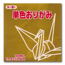 foil paper 17.6x17.6 cm - gold color -100 sheets origami scrapbooking