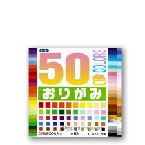Pack: Kami Mixed - 50 colors - 100 sheets - 11.8 x 11.8 cm (4.6x 4.6)