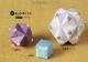 Origami Decorative Balls