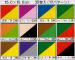 Pack Double-side Mixed Kami - 12 double colors - 35 sheets - 15x15 cm (6x 6)