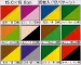 Pack Double-side Mixed Kami - 12 double colors - 35 sheets - 24x24 cm (10x 10)