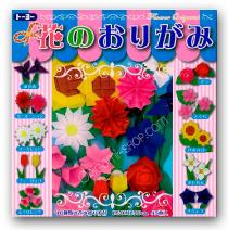 Set: 10 Origami Flowers - 45 sheets - 15x15 cm