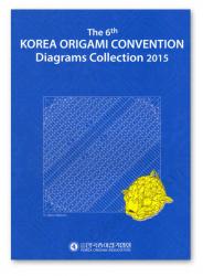 6th Korea Origami Convention 2015
