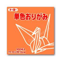 Salmon Origami Paper 15x15 cm 100 sheets japanses scrapbooking
