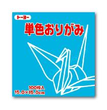 light blue origami paper 15 x 15 cm 100 sheets scrapbooking japan