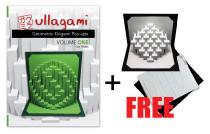 Ullagami Vol 1 + 1 free pre-cut model