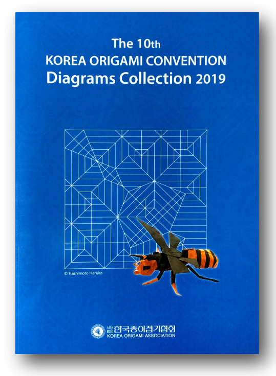 10th Korea Origami Convention 2019
