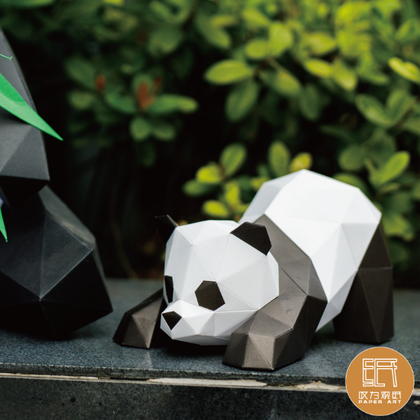 Papercraft Playful Panda + Glue and brush