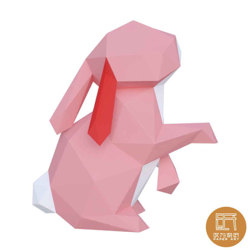 Papercraft Rabbit + Glue and brush
