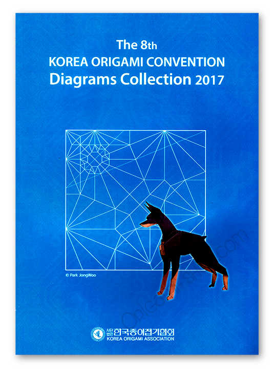 8th Korea Origami Convention In Seoul 2017