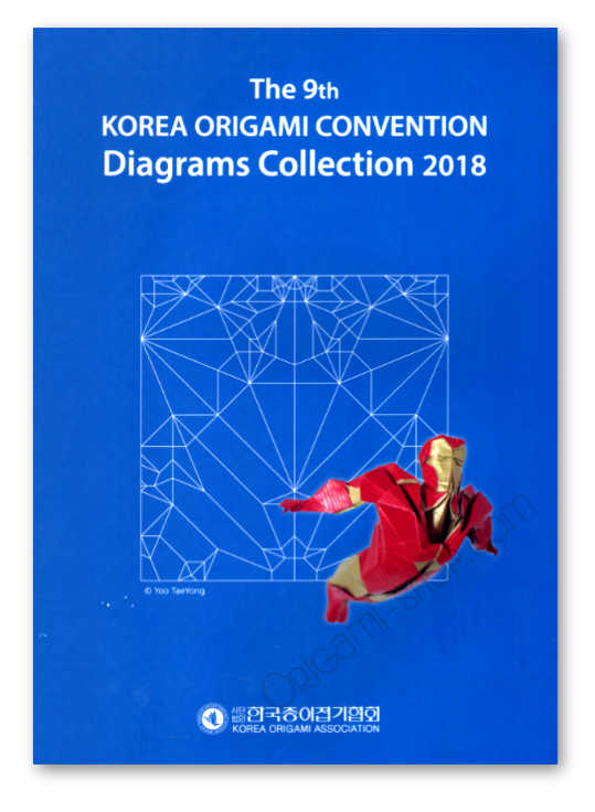 9th Korea Origami Convention 2018