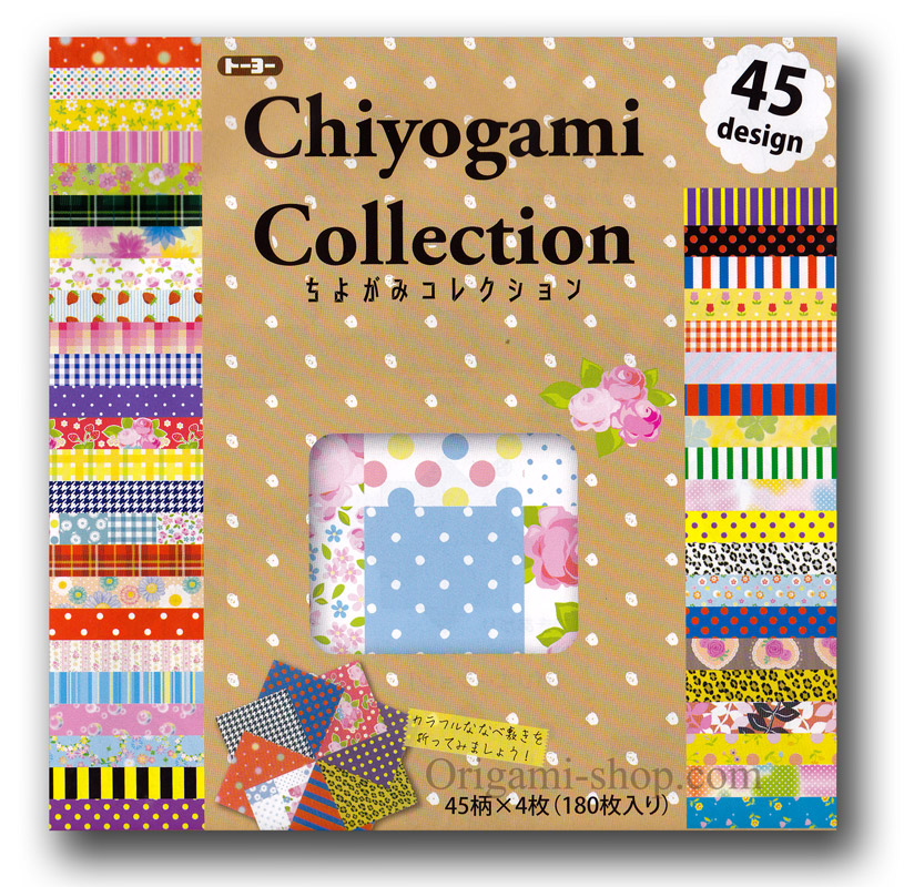 Chiyogami Collection - 45 motifs - 180 feuilles - 15x15 cm