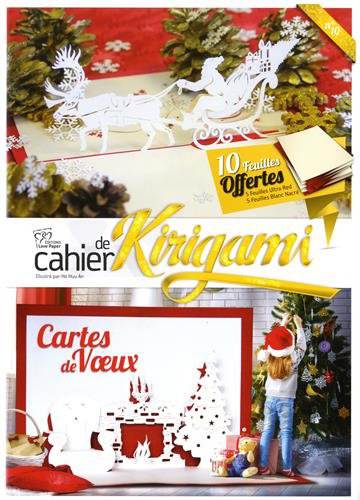 Cahier de Kirigami n°10 (Christmas and New Year greeting cards)