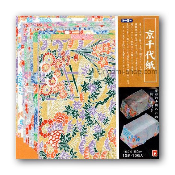Pack: Kyo Chiyogami - 10 patterns - 10 sheets - 15x15cm
