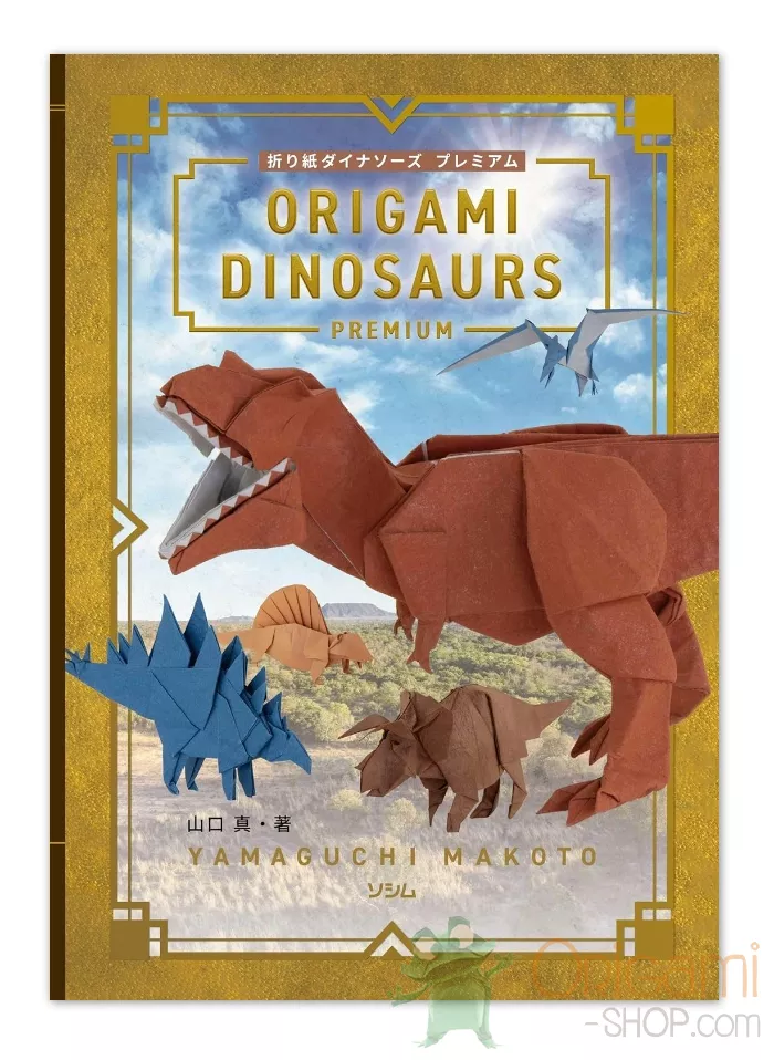 Origami Dinosaurs Premium