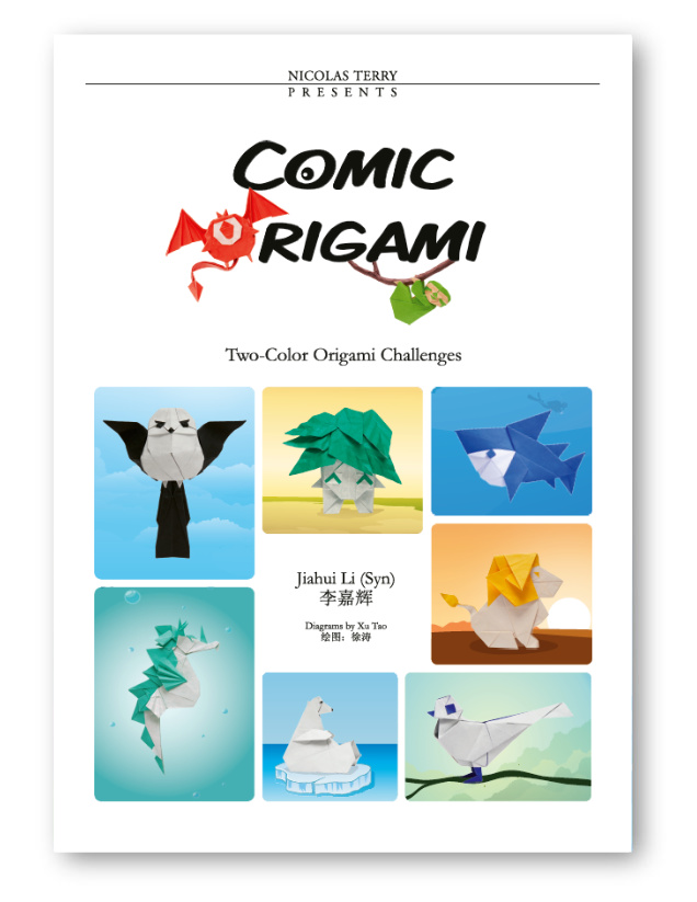Vol 11 Comic Origami