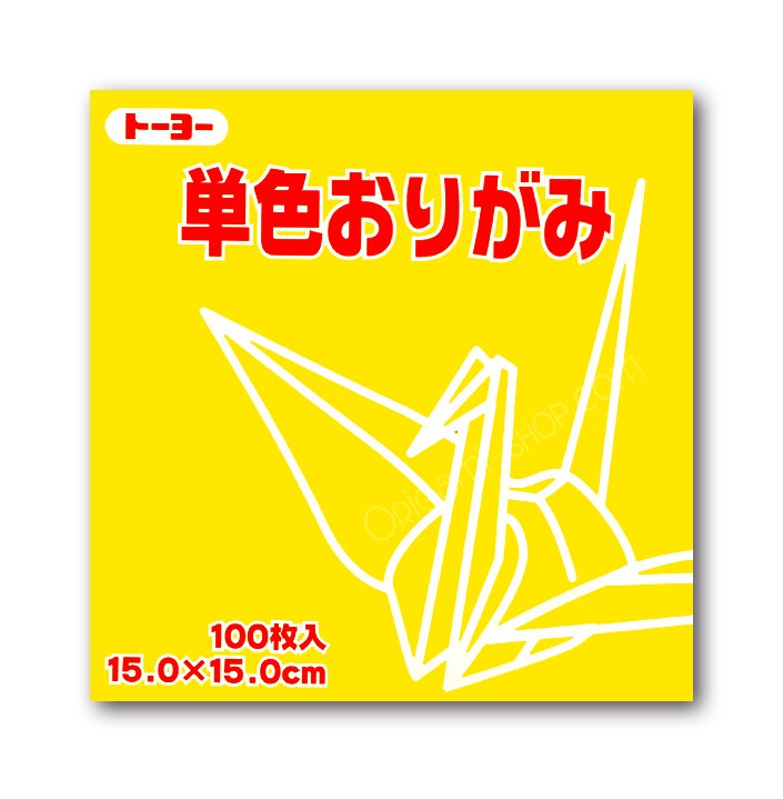 Pack: Kami Yellow 064110 - Pantone 102c - 1 color - 100 sheets - 15 x 15 cm (6"x 6")