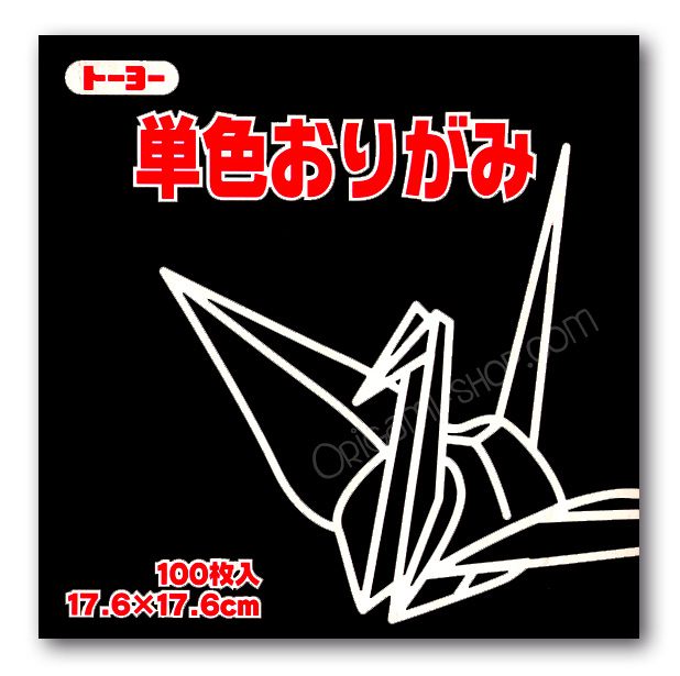 Pack Kami Noir 065154 - 1 couleur - 100 feuilles - 17.6x17.6 cm